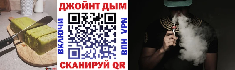 Canna-Cookies конопля  Радужный 