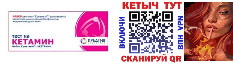 OMG зеркало  Радужный  КЕТАМИН VHQ 