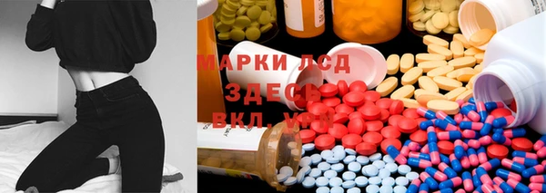прущая мука Аркадак