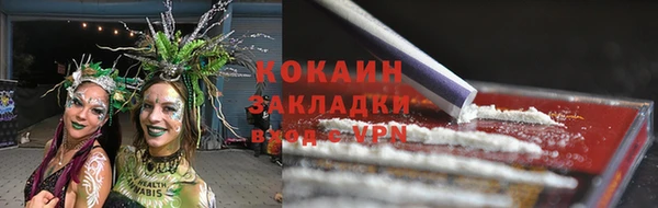 прущая мука Аркадак