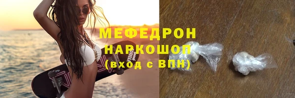 амф Арсеньев
