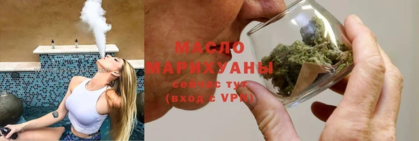 марки lsd Переславль-Залесский