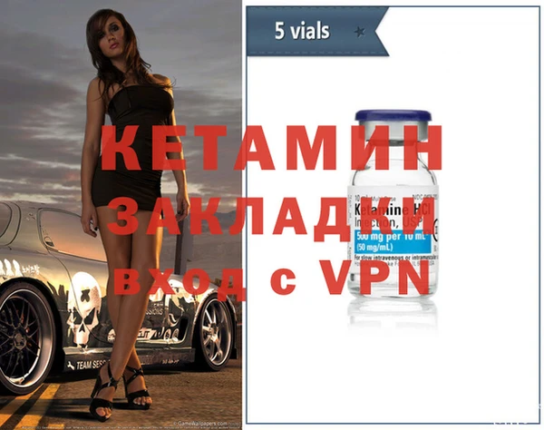 эйфоретик Пересвет