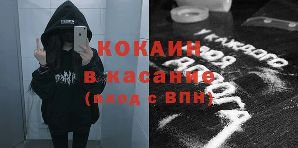 амф Арсеньев
